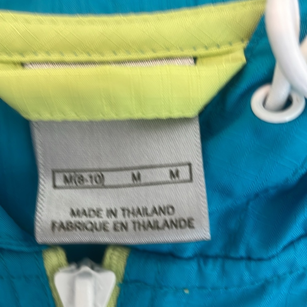 Nike jacket - Picture 3 of 5